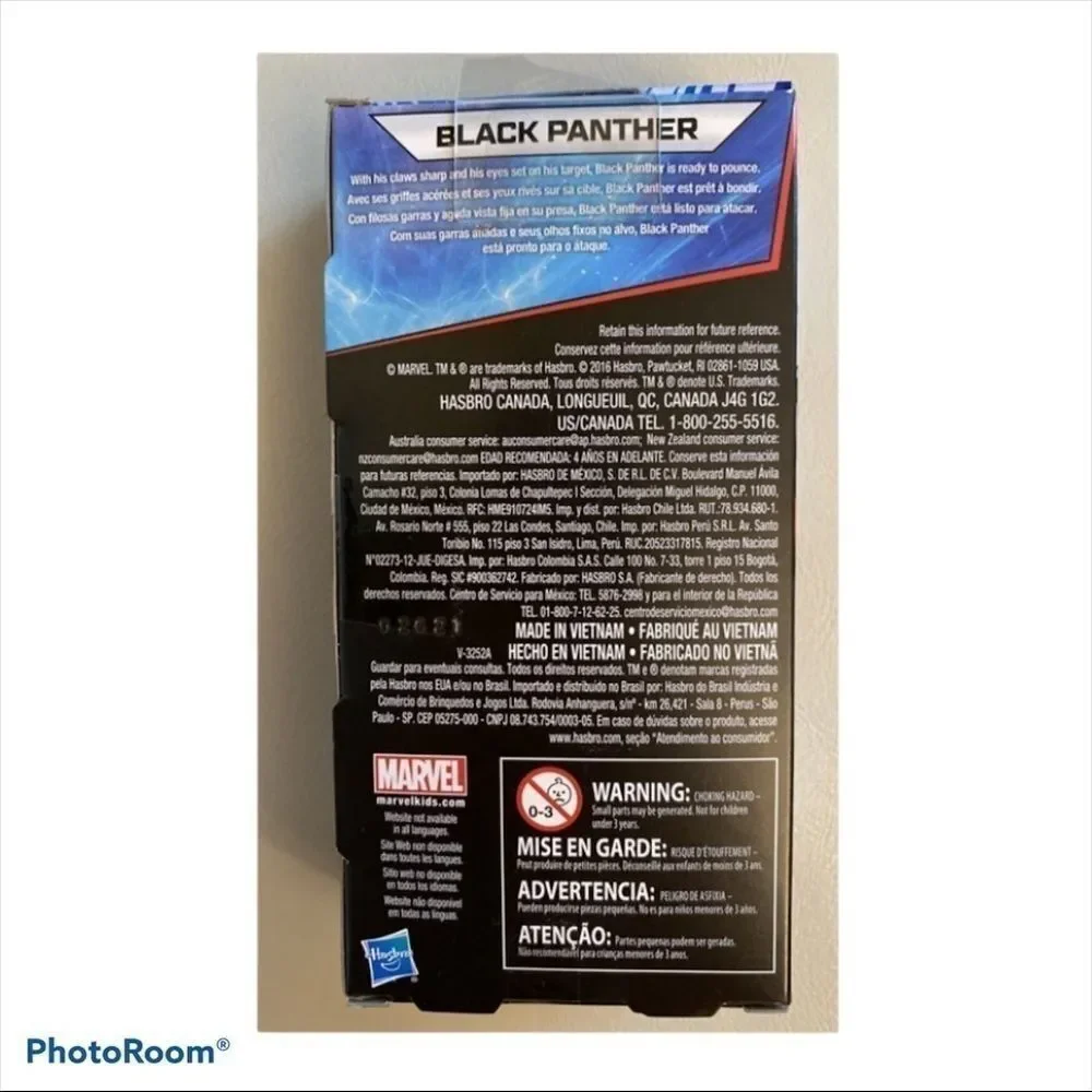 BLACK PANTHER ACTION FIGURE‎